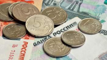 Силуанов назвал ожидаемый уровень дефицита бюджета по итогам 2023 года 