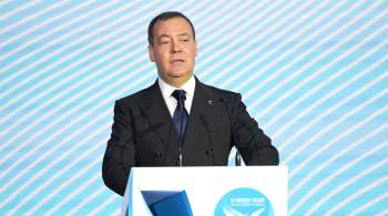 Медведев: форум  За свободу наций  объединяет неравнодушие к судьбе мира 