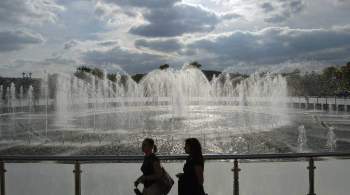 Светодинамический фонтан в парке Царицыно в Москве законсервируют до весны