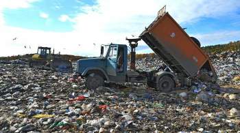 На Кубани займутся поиском участка под полигон для сортировки мусора