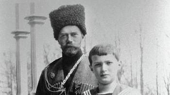 Ген гемофилии подтвердил подлинность найденных останков сына Николая II