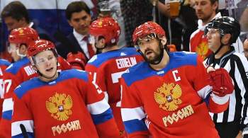 Назван список защищенных и незащищенных российских игроков на драфте НХЛ