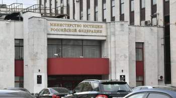 Роскомнадзор проинформировал Минюст о  финансировании  Дождя  из-за рубежа
