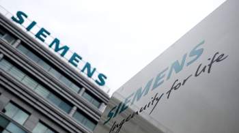 Новак прокомментировал поведение Siemens