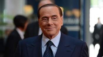Берлускони побеждает в своем одномандатном округе на выборах в Сенат Италии