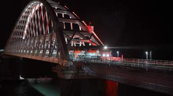 РИА Новости: первый после ЧП пассажирский поезд проехал по Крымскому мосту