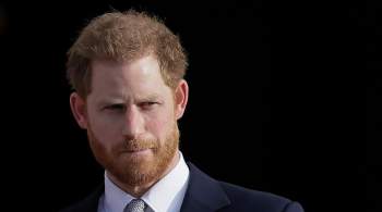 СМИ: принц Гарри поедет в Британию, чтобы увидеться с королем  