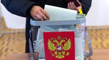 ЛДПР предложила разрешить голосовать на выборах с 16 лет