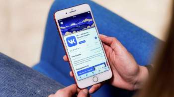 Во  ВКонтакте  произошел массовый сбой