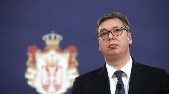 Вучич заявил, что экопротесты в Сербии спонсируются Западом