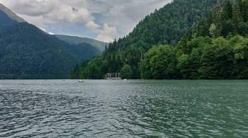 МЧС Абхазии призвало туристов не купаться в озере Рица