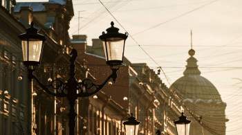 В Петербурге понизилась цена на аренду съемного жилья