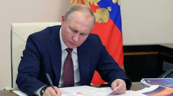 Путин увеличил предельную штатную численность МЧС и ФСО