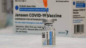Индия одобрила вакцину Johnson & Johnson для экстренного использования
