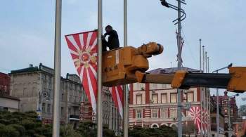 Власти Владивостока начали проверку из-за  японских  флагов к 9 Мая