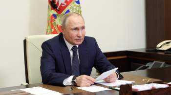 Путин поблагодарил строителей, которые работали на новых территориях