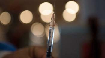 Немецкая вакцина компании CureVac оказалась неэффективна против COVID-19