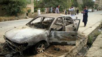 В столице Афганистана прогремел взрыв, есть жертвы