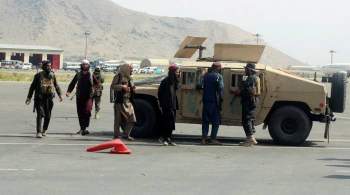 Пентагон прокомментировал сообщения об ошибке при авиаударе в Кабуле