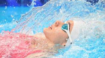 Россия стала второй в комбинированной эстафете по плаванию на Паралимпиаде