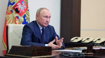 Россияне ждут от власти напряженной работы, заявил Путин