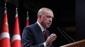 Эрдоган не поехал на саммит в Глазго из-за изменения протокола безопасности