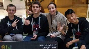 Школьник из Дагестана победил в Международном конкурсе по ИИ
