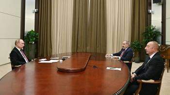 Путин, Алиев и Пашинян признали важность раскрытия потенциала Карабаха