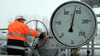 Цены на газ в Европе выросли более чем на 60%