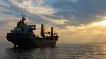 Задержанное в Ла-Манше российское судно сопроводили до порта Булонь-сюр-Мер