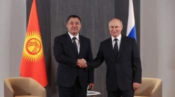 Россия и Киргизия согласуют меры защиты от недобросовестной конкуренции