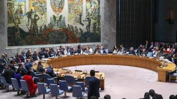 В СБ ООН назвали дату заседания по Украине