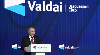 Египетский эксперт прокомментировал выступление Путина на  Валдае  