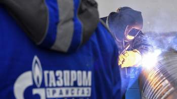  Газпром  будет наращивать экспорт по  Силе Сибири , считают эксперты