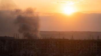 В Донецке считают, что ВСУ попытаются отбить Артемовск