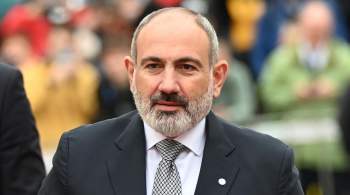 Пашинян запустил процедуру уничтожения Армении 