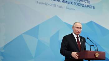 Путин призвал повысить инвестпривлекательность объектов культуры 
