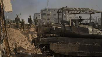 СМИ: армия Израиля заявила, что захватила офисы разведки ХАМАС в Газе 