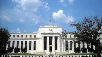 Финансист спрогнозировал, что последует за повышением ставок ФРС