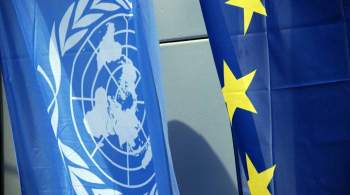 Макрон и Байден подтвердили стратегическое партнерство ЕС и НАТО