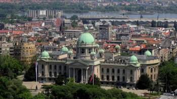 Власти Белграда почтили память жертв массовых убийств 3 и 5 мая