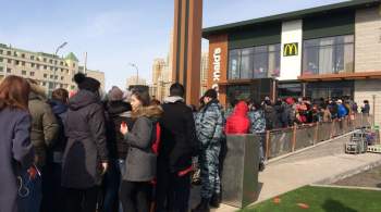 В Казахстане не исключили возвращения McDonald's