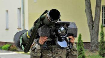 СМИ: в Донбассе прошли учебные стрельбы из ракетных комплексов Javelin