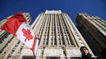 Посол сообщил о намерении России сотрудничать с Канадой по ситуации в Сирии