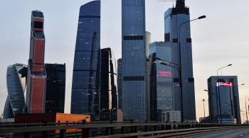 Апартаменты в  Москва-Сити  подорожали за квартал на 12%