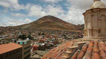 В ДТП с автобусом в Боливии погибли одиннадцать человек