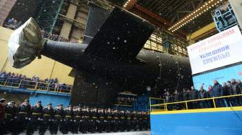 Атомную подлодку  Казань  приняли в состав ВМФ