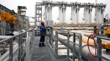 Анкара ожидает увеличения поставок газа по  Турецкому потоку 
