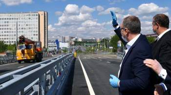 Реконструкцию Старо-Рублевского путепровода в Москве завершат до 2023 г