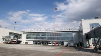 Из Нижнего Новгорода в Москву вылетело 11 самолетов